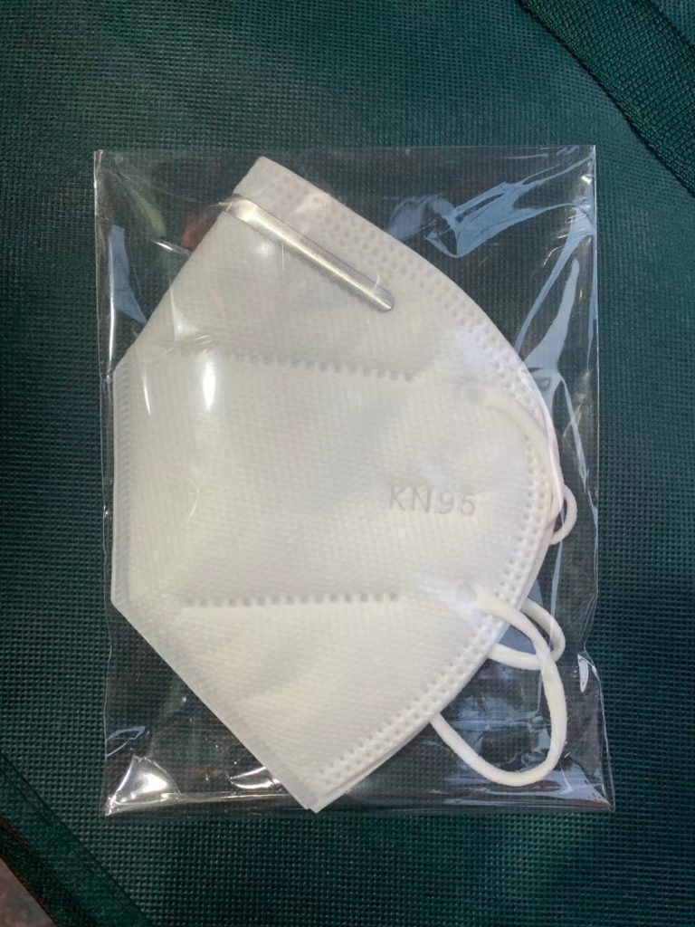 KN95 Reusable Breathing Face Mask