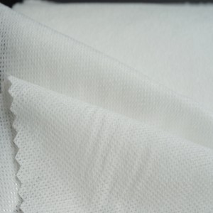 Spunlace Nonwoven Fabric for Hygiene Products 01